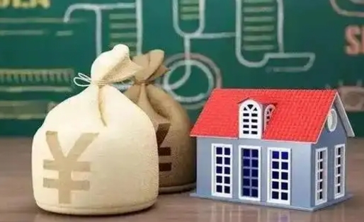 姜堰支付宝公积金提取多久到账（支付宝里公积金提取多久到账）